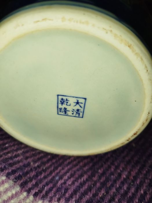 Старинный кувшин, Винтаж, 1736, 1796