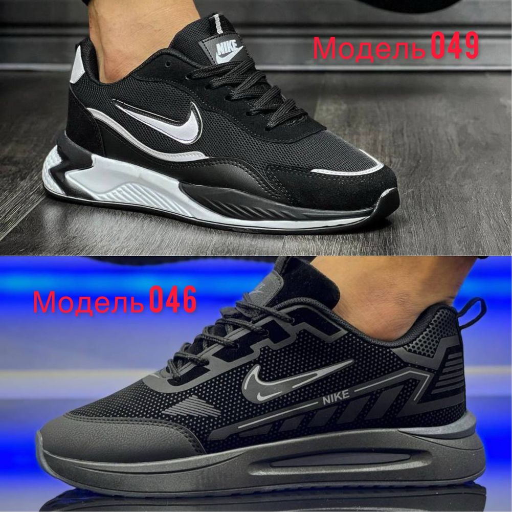 Кросівки чоловічі Nike