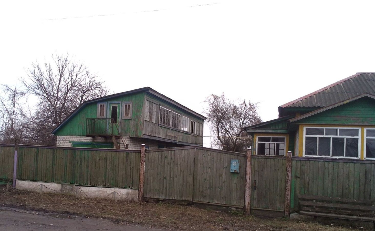 Продається будинок