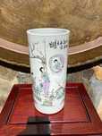 Canudo Jarra Porcelana Chinesa Séc XIX 28 cm