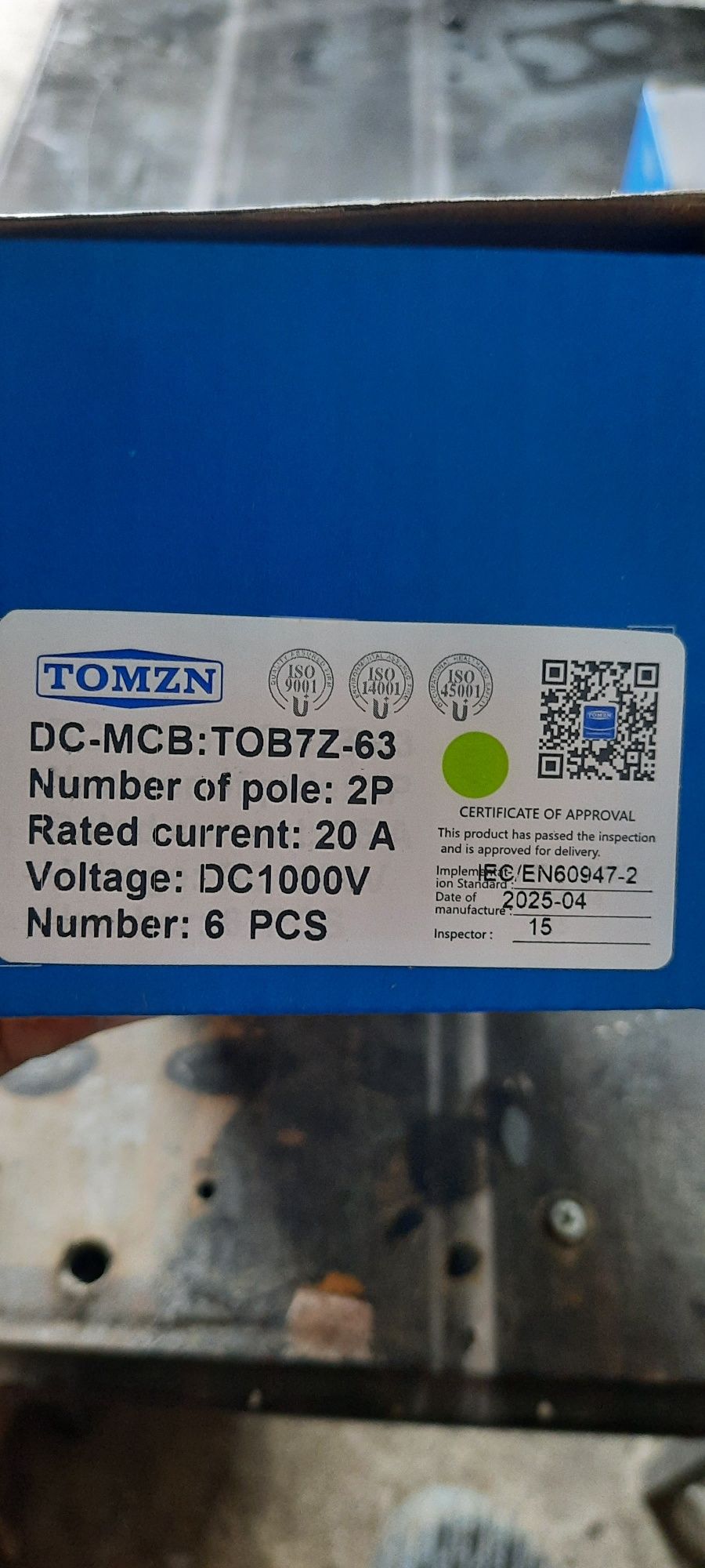 автоматы DC-TOMZN