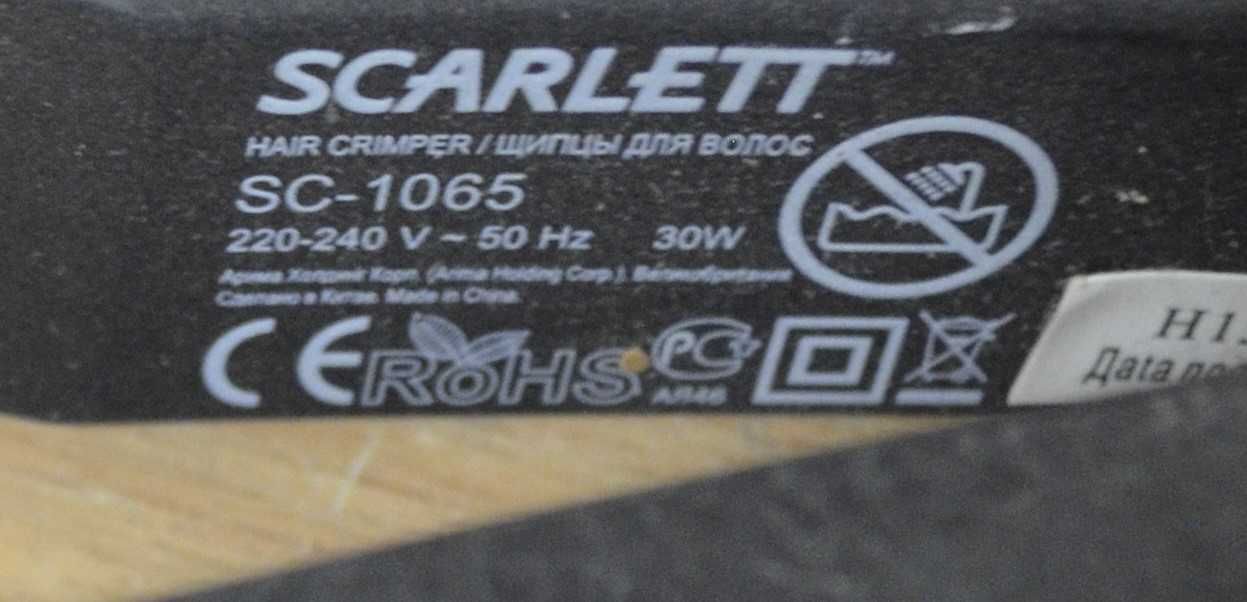 Щипцы для волос SCARLETT SC-1065