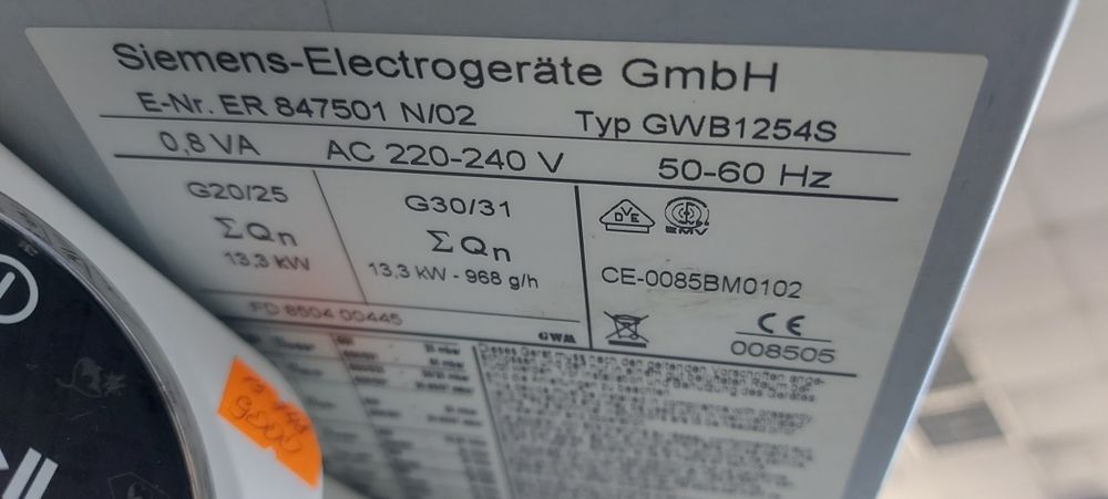 Газова поверхня Siemens ER847501