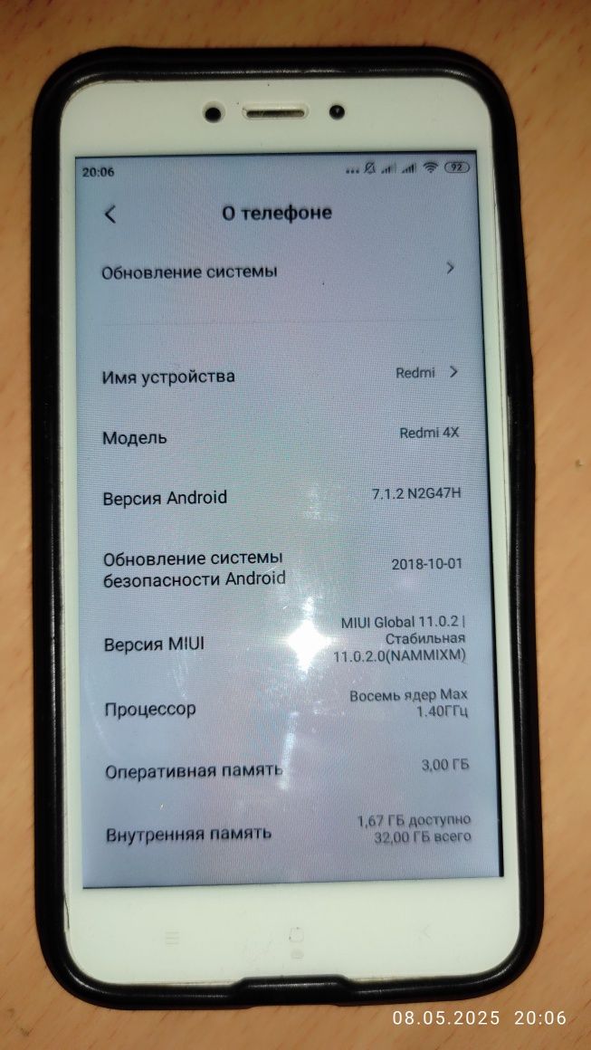 redmi 4x, 32 gb телефон редми, xiaomi