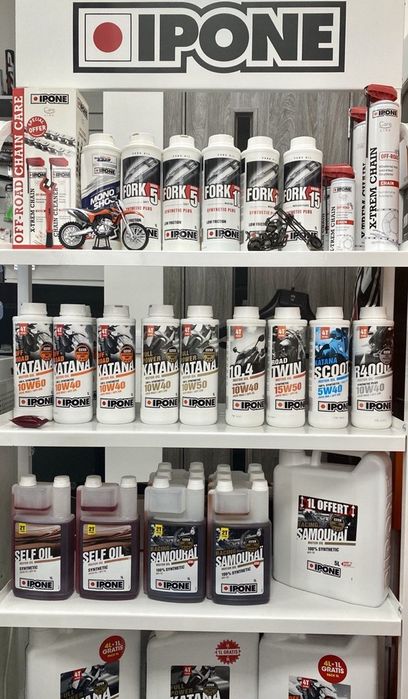 Моторное масло для 2Т двигателей Ipone Samourai Racing 2T