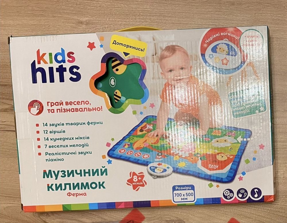 Музичний розвиваючий килимок 1+ року