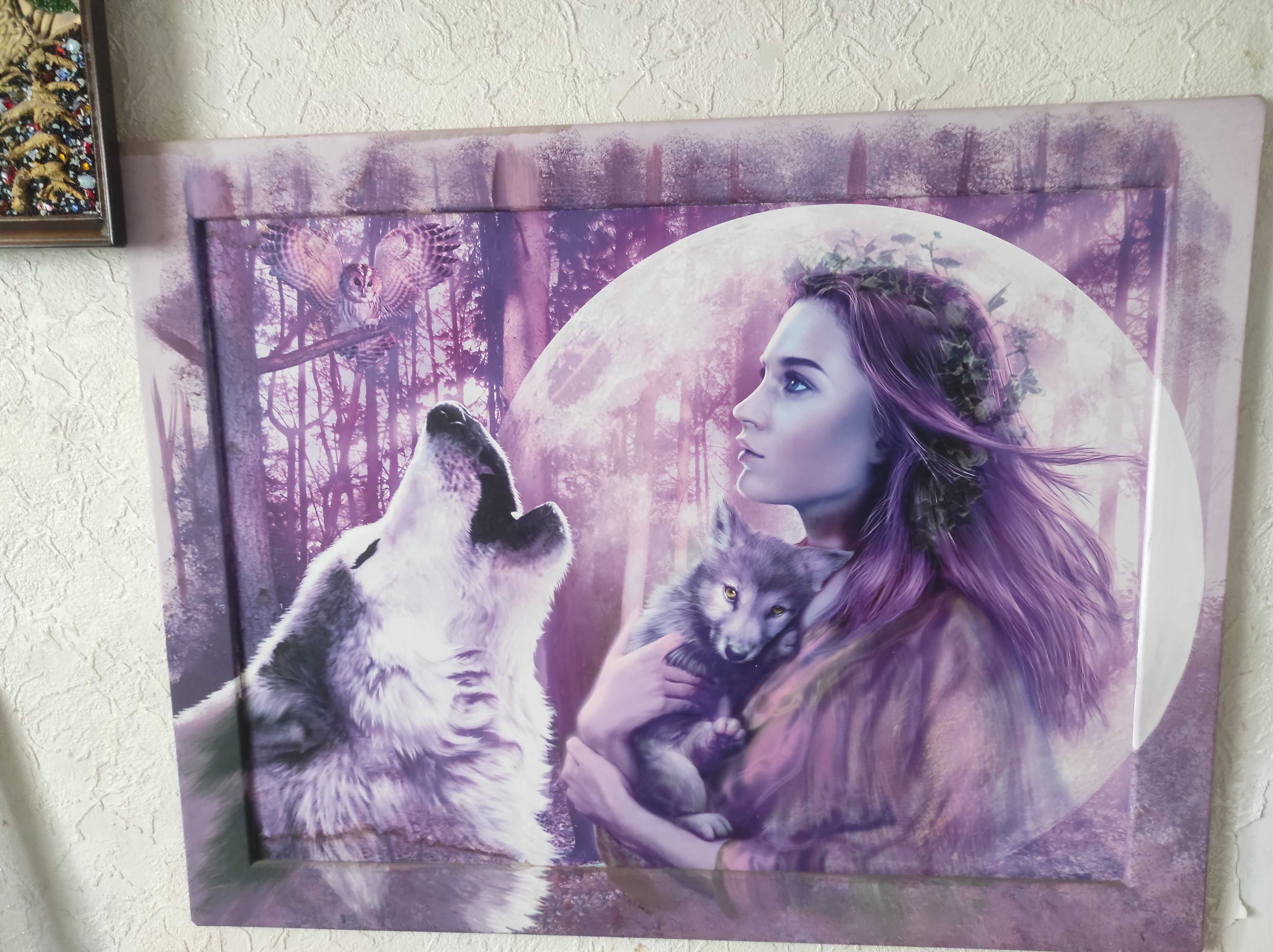 Красива картина дівчина з вовком