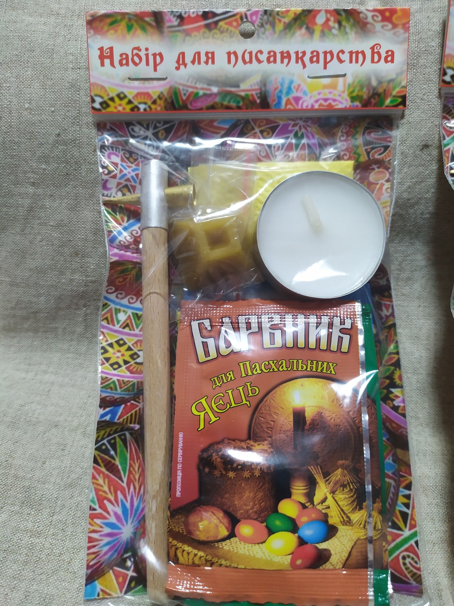Писачки для розпису писанок, набори для писанкарства, барвники,.