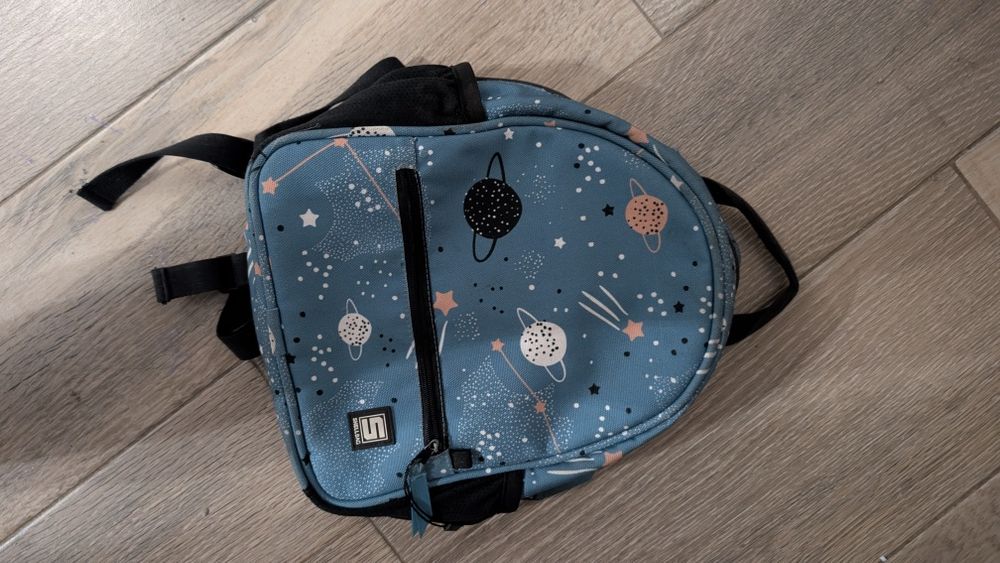 Plecak dla przedszkolaka 2-5 lat kosmos shellbag niebieski
