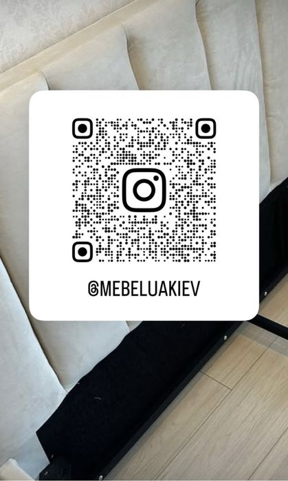 Перетяжка м'якої мебелі