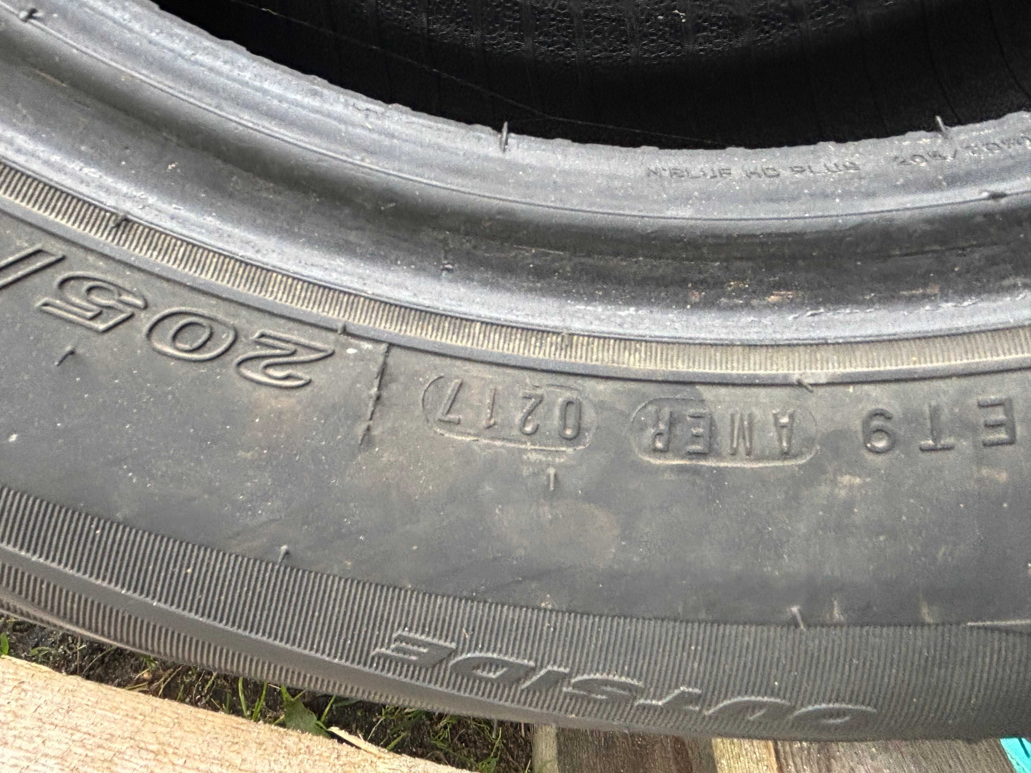 Okazja opony letnie 205/70R14 98T NEXEN N'blue HD Plus 7mm