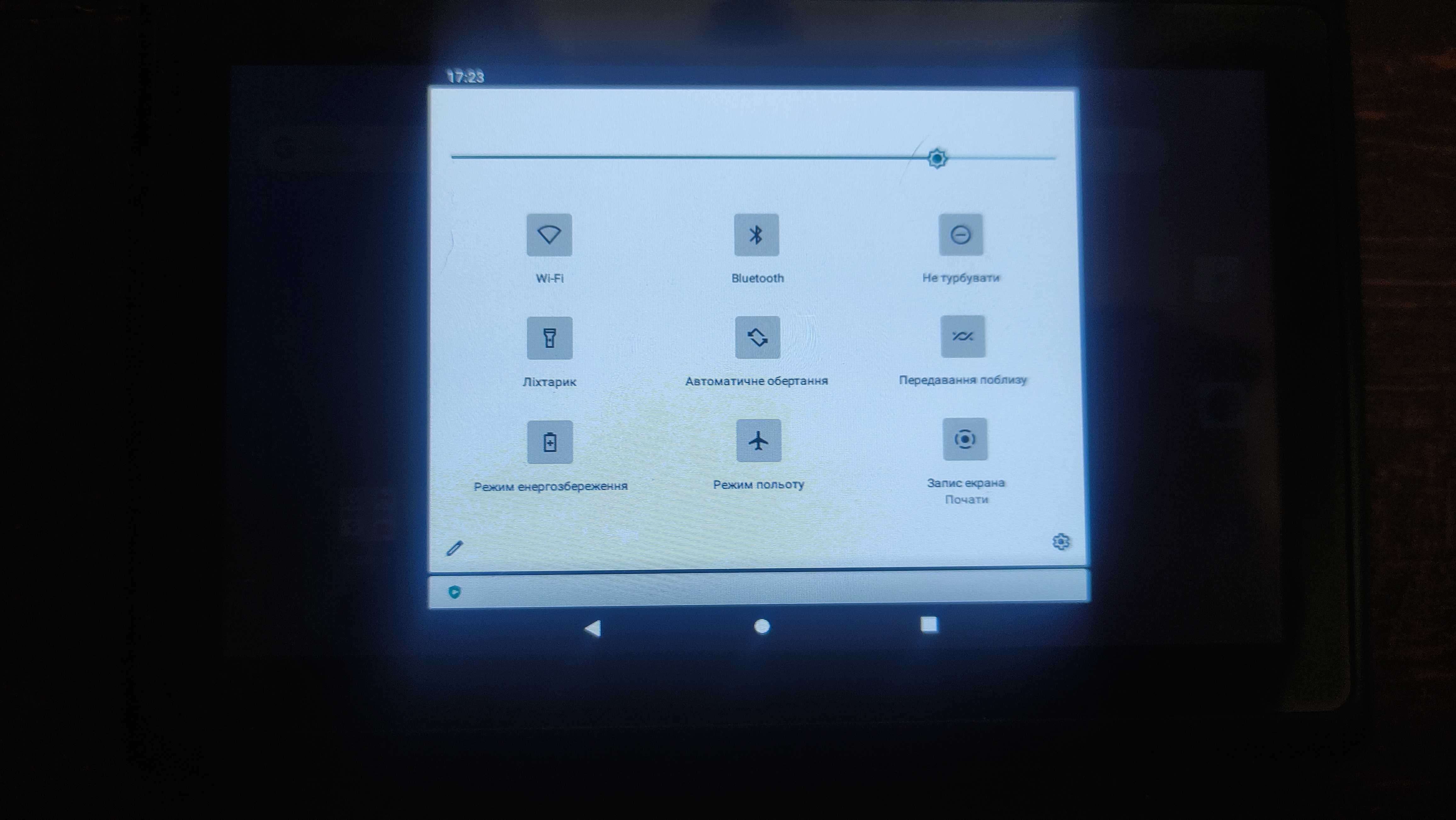 ATMPC Планшет 7"/17.78 см с 3 ГБ ОЗУ и 32 ГБ ПЗУ, Android 11, 4-ядра