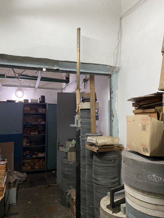 Штангенрейсмас шр-1600; 2500мм , ссср