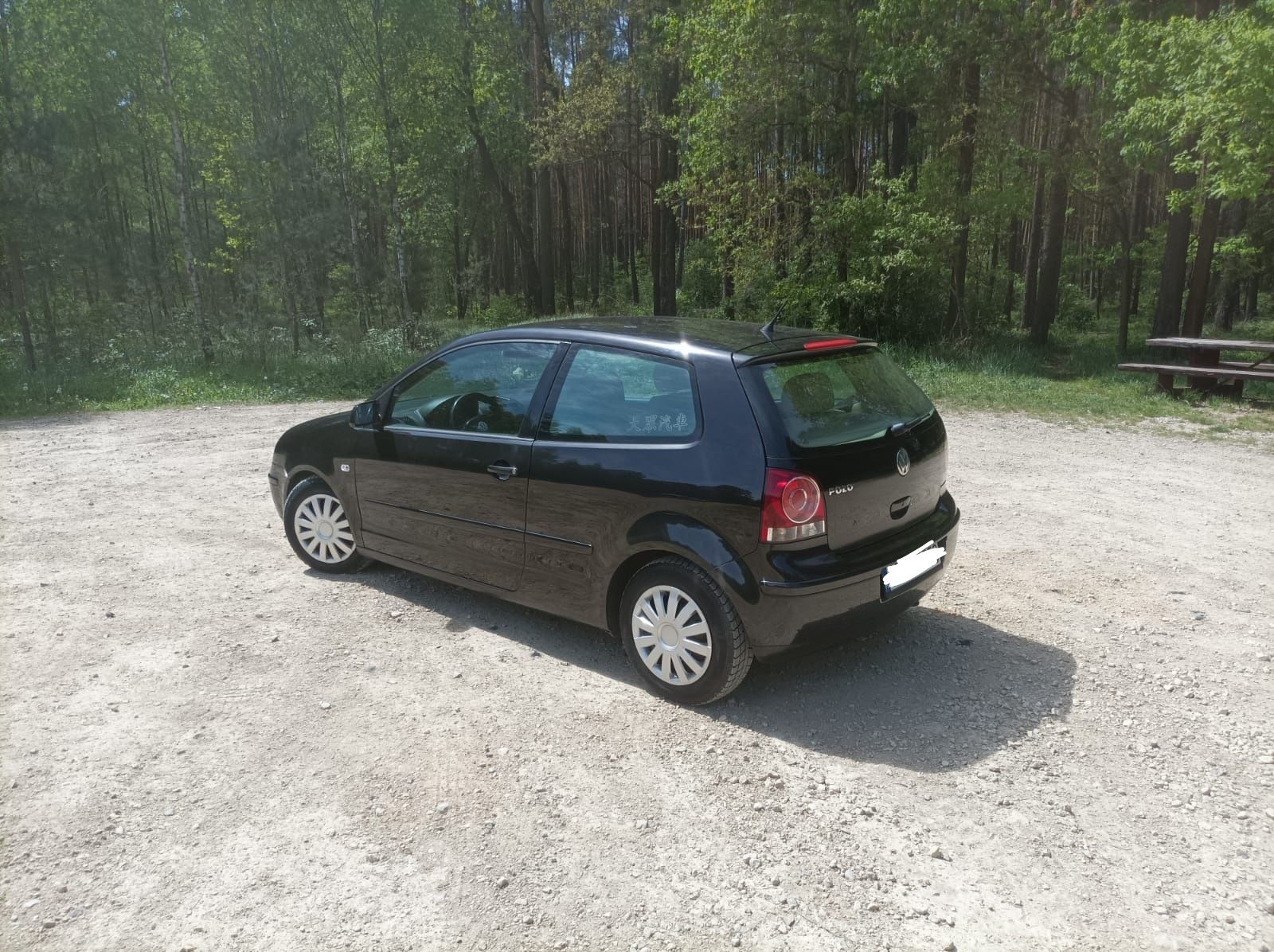 Volkswagen Polo, bogata wersja