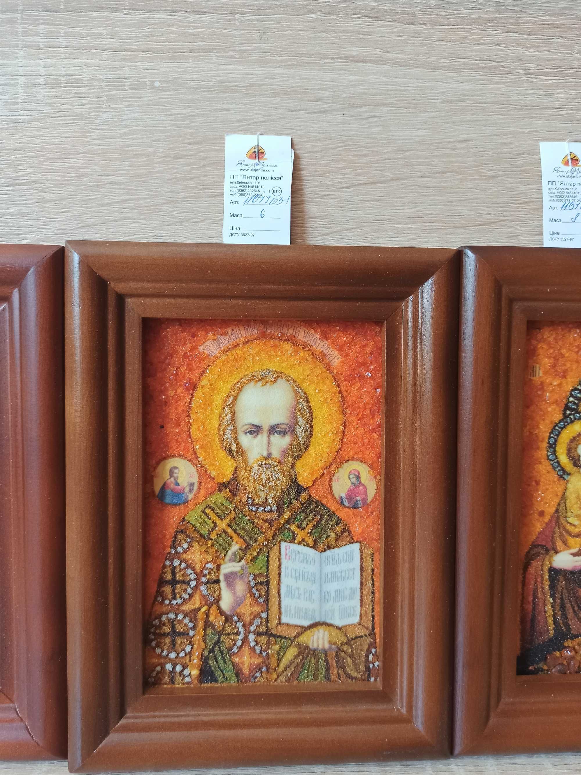 Икона Ікона з натурального янтаря дерева НОВІ БЕЗКОШТОВНА олх доставка