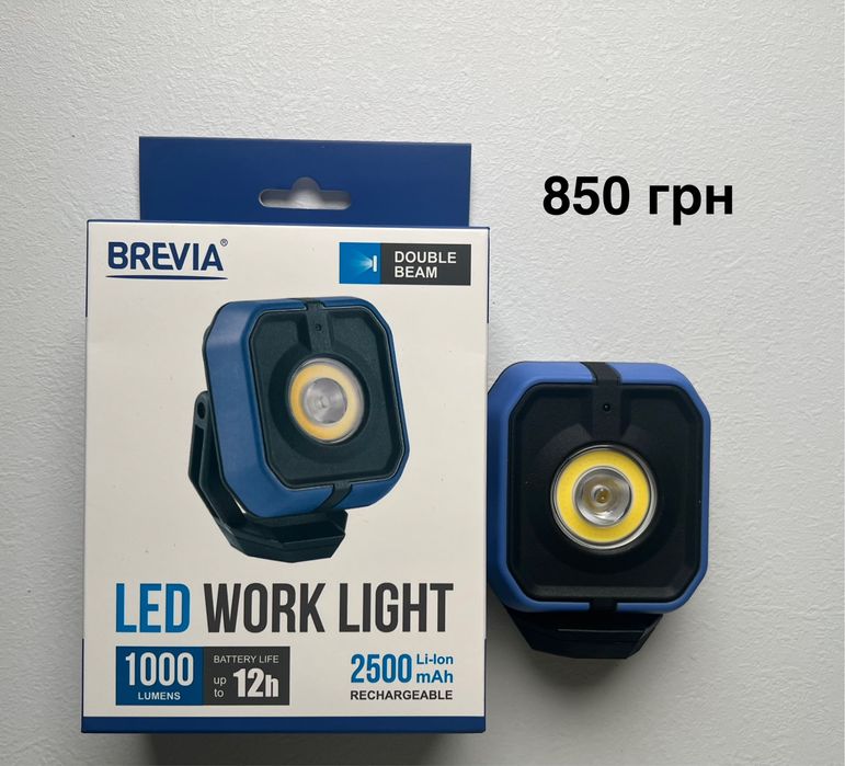 Розпродаж/Ліхтар/Фонарик/Лампа/Ліхтарик акумуляторний/Налобний ліхтар