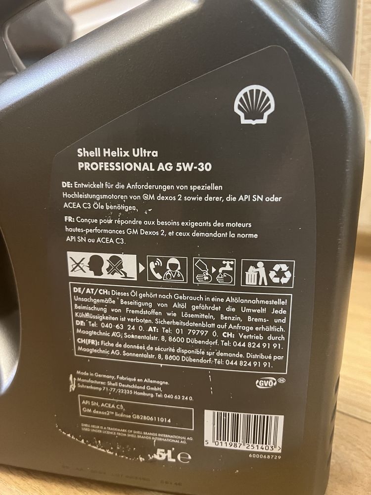 Моторное масло Shell helix ultra professional 5W-30 AG