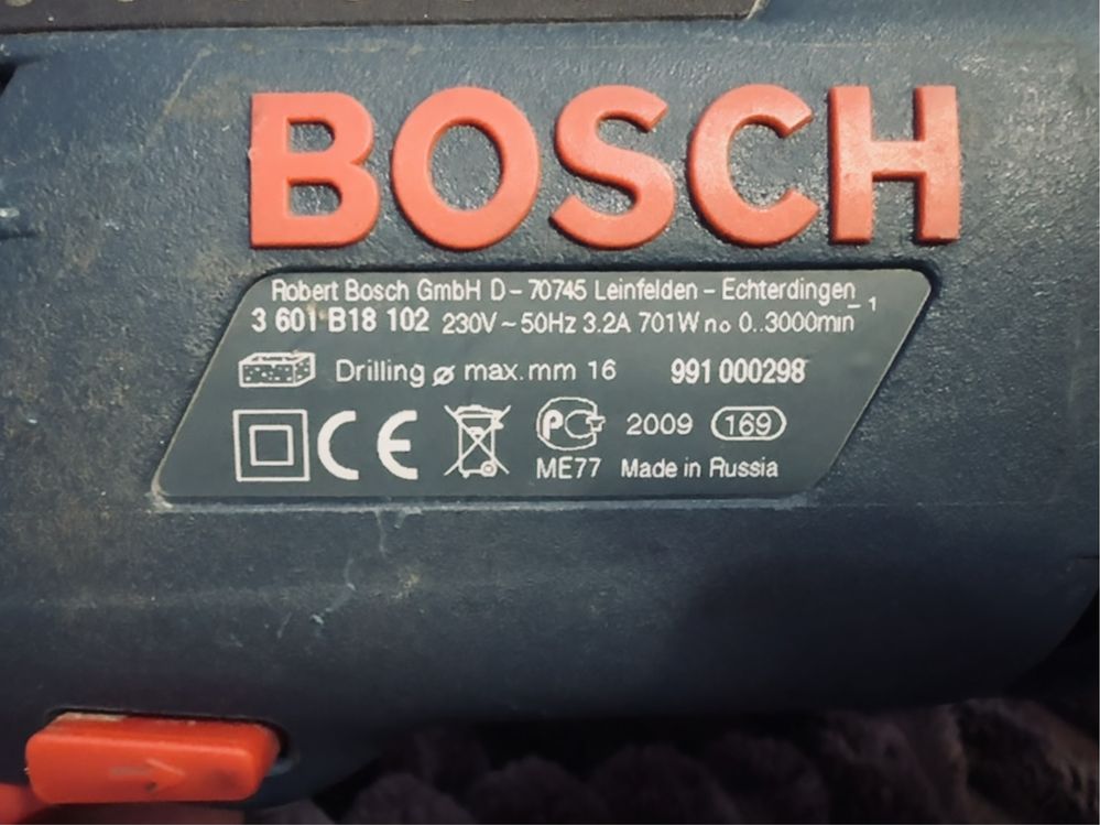 Bosch GSB 13 RE ШЗП Professional