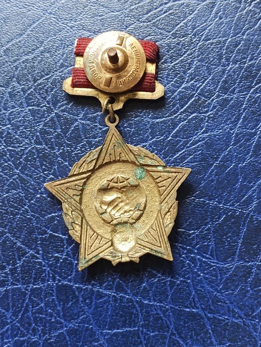 Medal radziecki za Afganistan