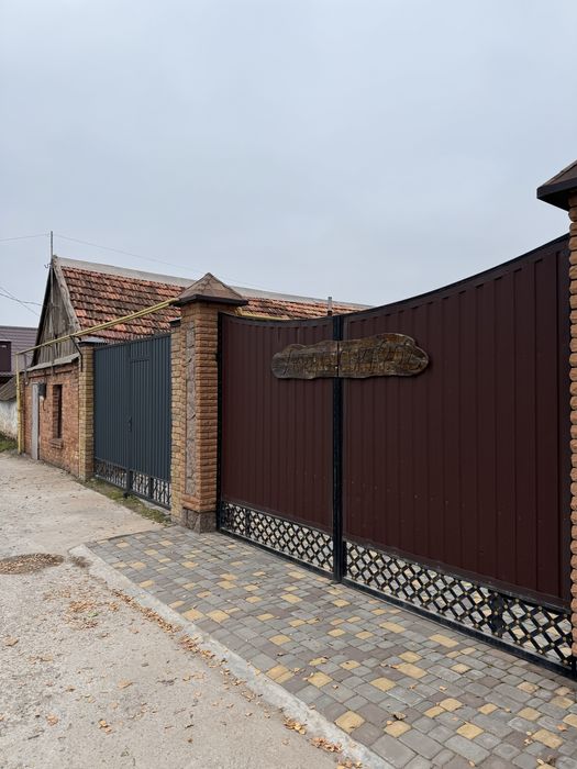 Передам в гарні руки власний будинок