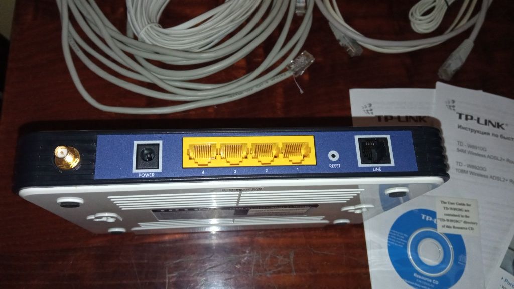 Модем роутер бездротовий TP-LINK ADSL2 WiFi модель TD-W8920G 108М