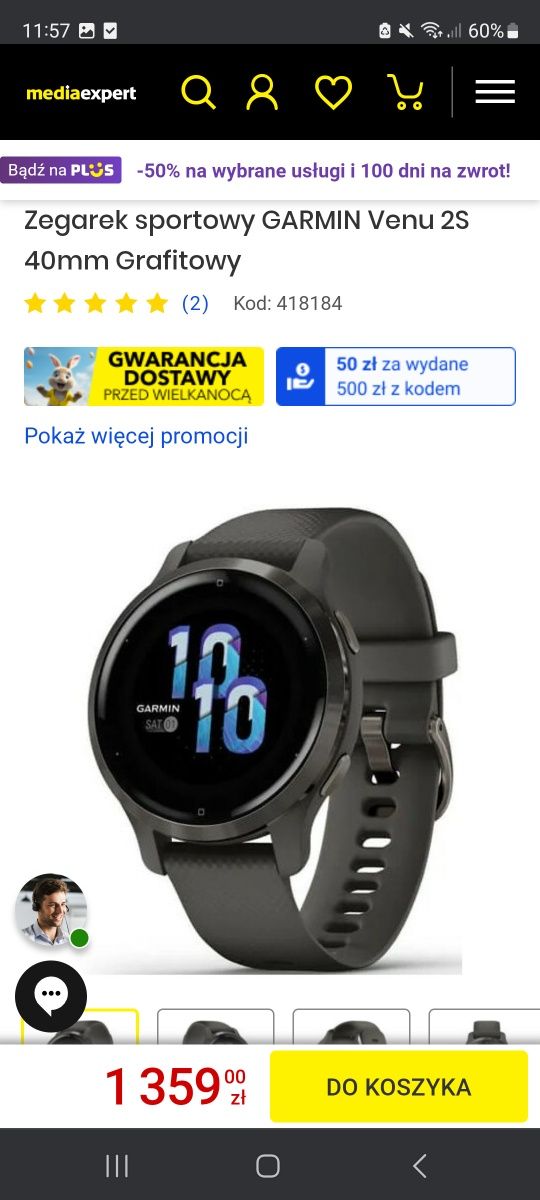 Nowy zegarek GARMIN VENU 2S