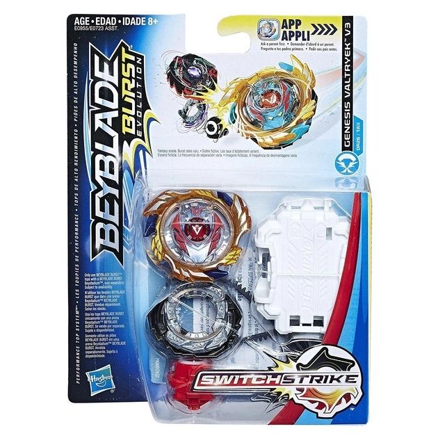 Колекція Beyblade Іскаліус, Форнеус, Луїнор, Хайрус, Фафнір, Вайлтр...