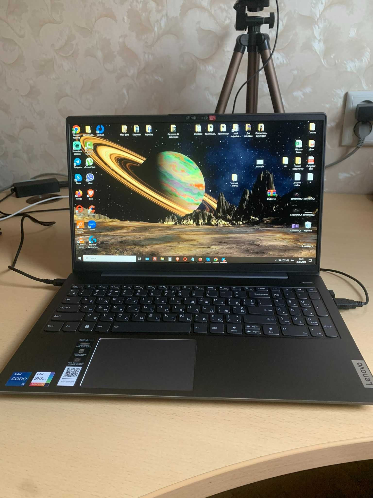 Ноутбук Lenovo IdeaPad 5 15IAL7 с гарантией