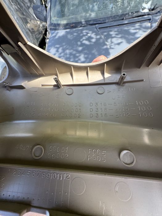 48470CA000 | Под рулевой кожух руля Nissan Murano z50 2002-2007г.