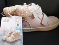 Buty dziecięce  Lily & Dan r.28
