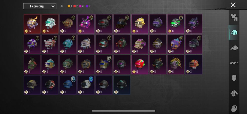 Акаунт пабг модаіл