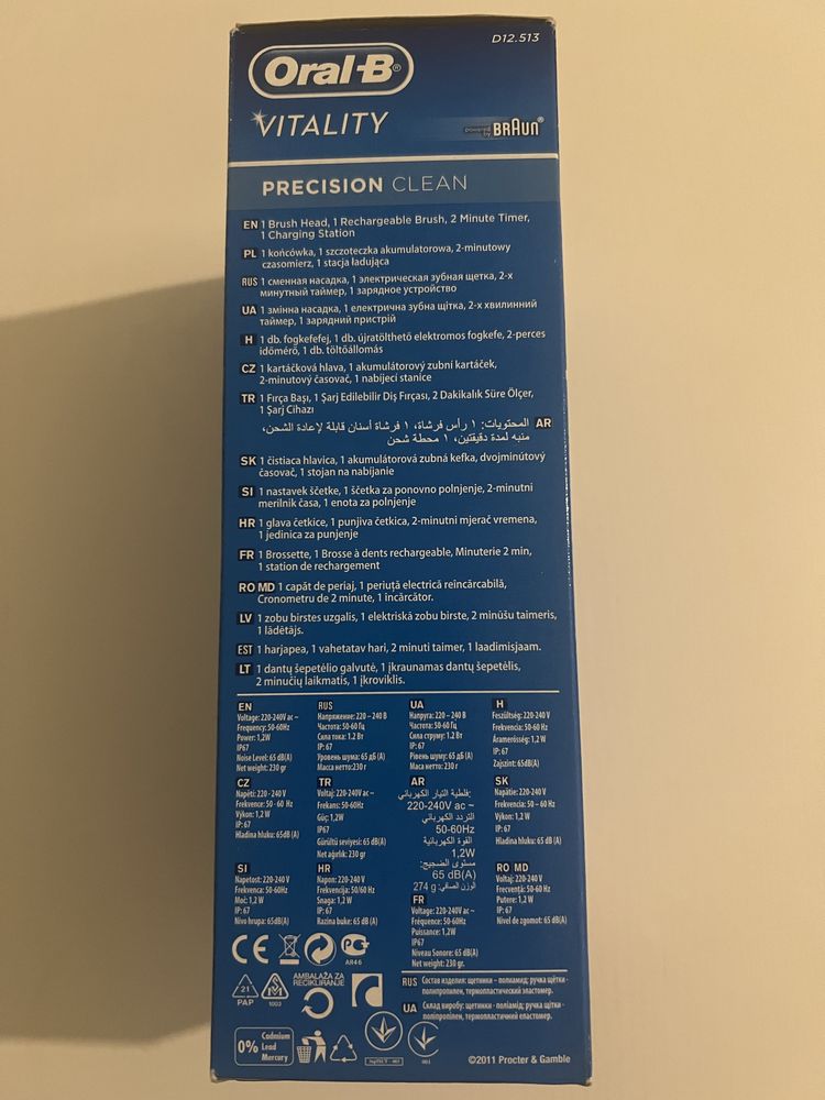 Szczyeczka elekrtyczna OralB Vitality Precision Clean