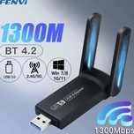 Wi-Fi адаптер  Fenvi 1300 мб 2,4 - 5 ггц