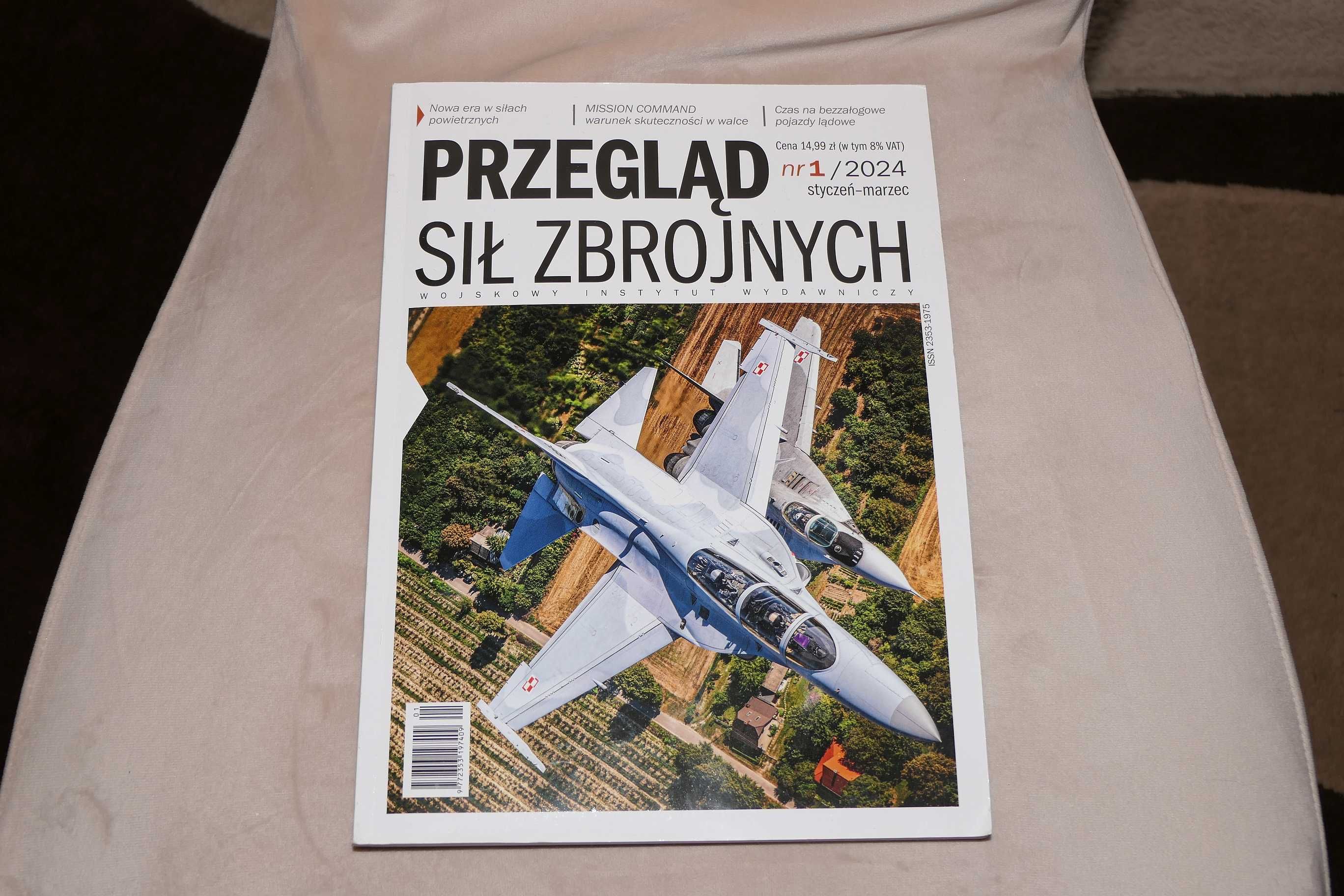 Przegląd Sił Zbrojnych 1/2024