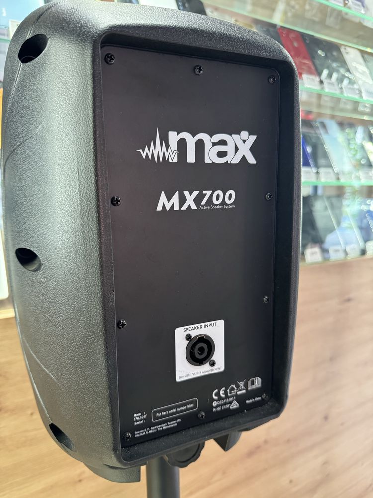Zestaw nagłośnieniowy aktywny 12''700W MX700 2.1 -- otoLombard Lumik