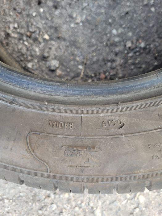 Продам BELSHINA 205/55 R16 2 шт.