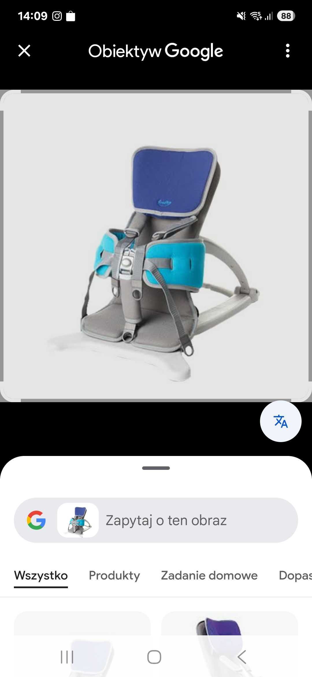 Fireflay leckey go to seat rozm.1 z bazą