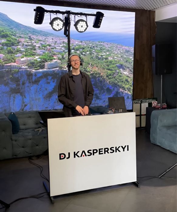 Dj/Діджей на весілля,корпоратив,випускний Львів