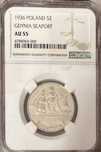 5 zł Żaglowiec 1936 NGC AU 55