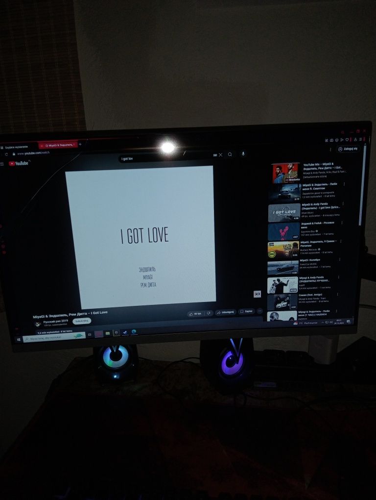 Komputer gamingowy MSI