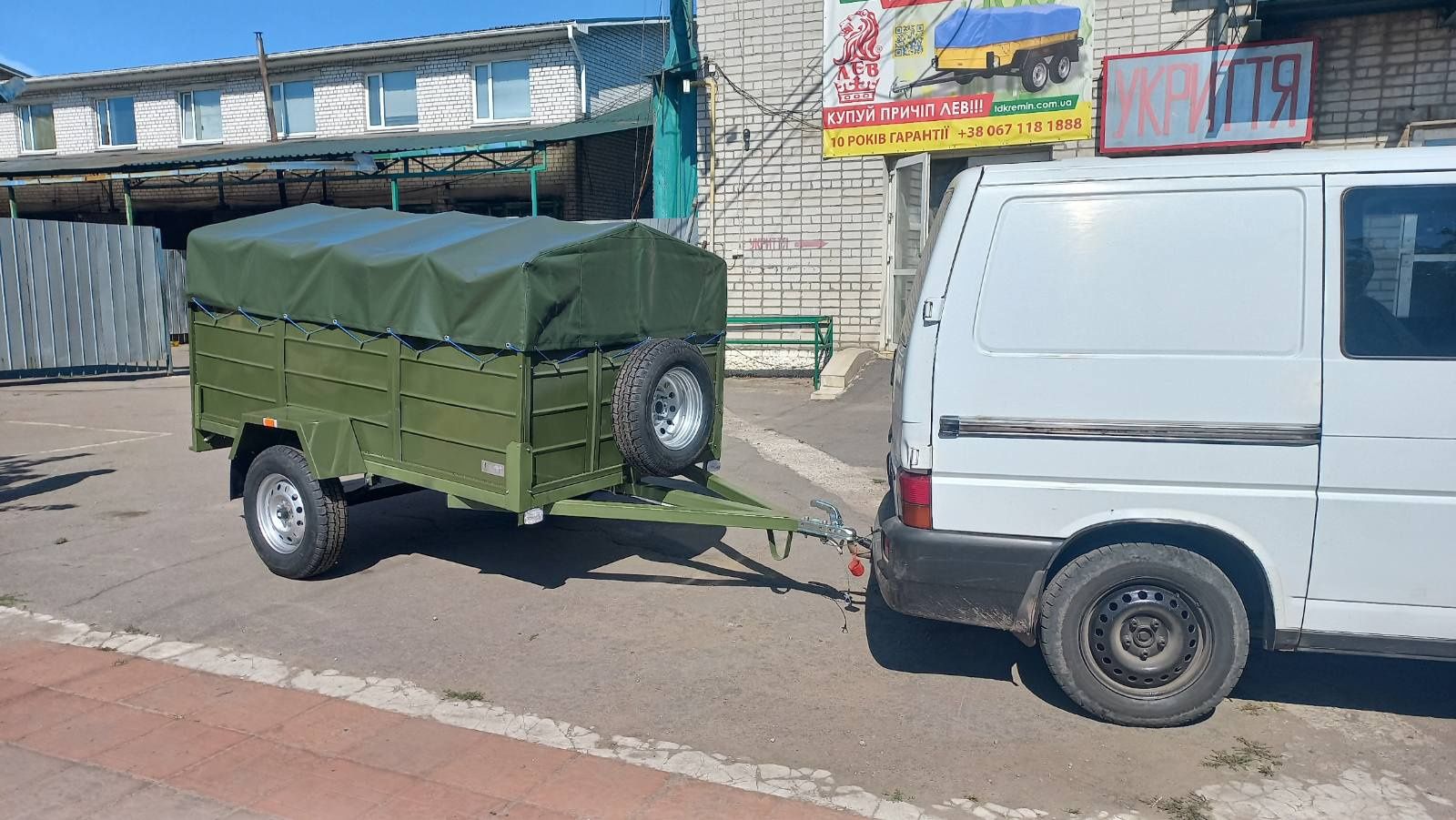 Прицеп Лев Супер 
Борт 700