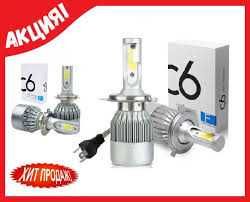 Комплект автомобільних LED ламп  12-24 в  Н1,Н3,Н4,Н7,Н11