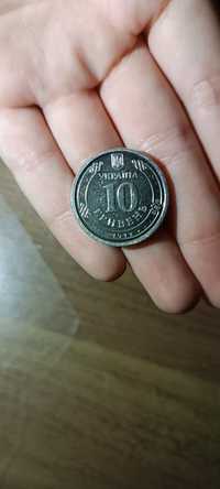 Колекційна монета 10 грн ЗСУ