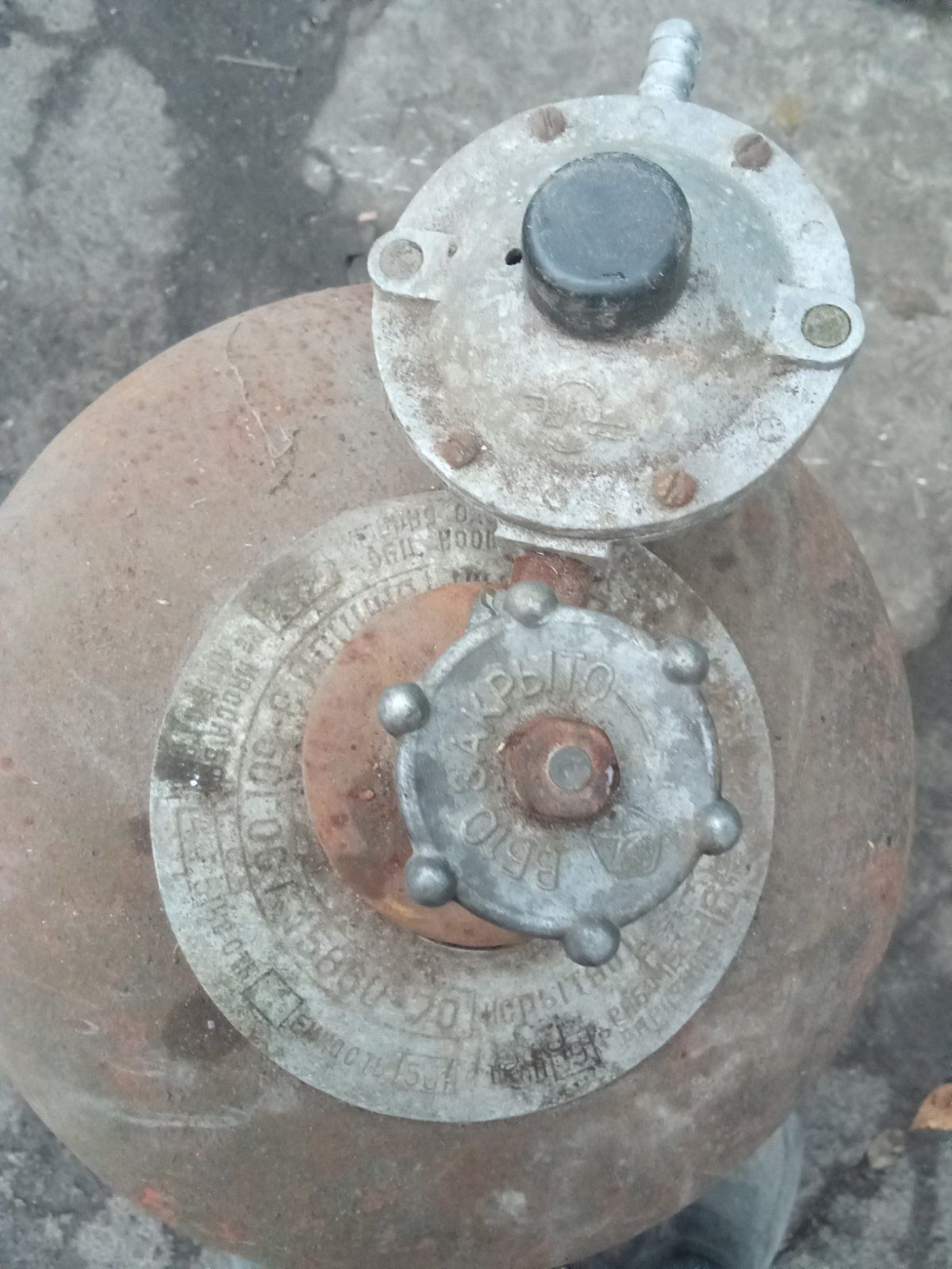 Газові балони 40л