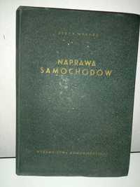 Naprawa samochodów, J.Werner 1958r PRL antyk