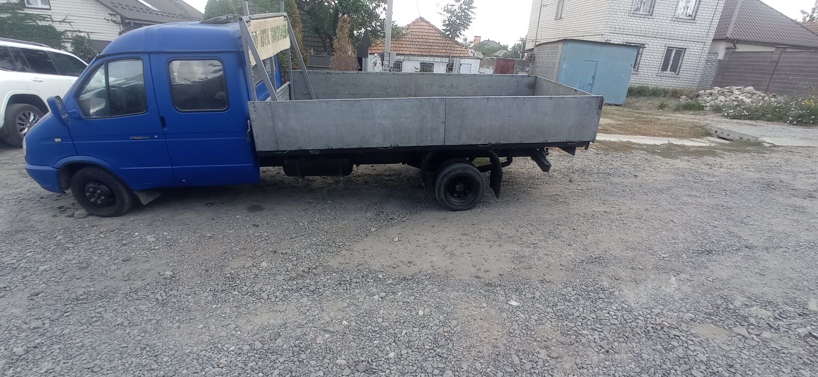 продам газель дуэт