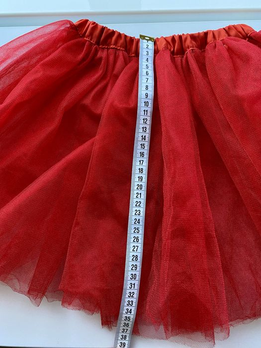 Спідничка фатинова