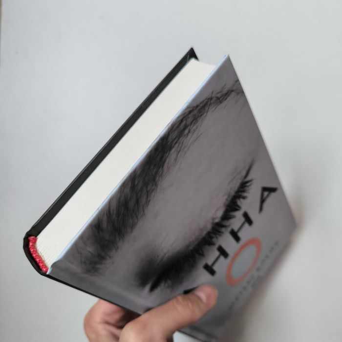 Книга Метью Блейк "Анна О" / КСД