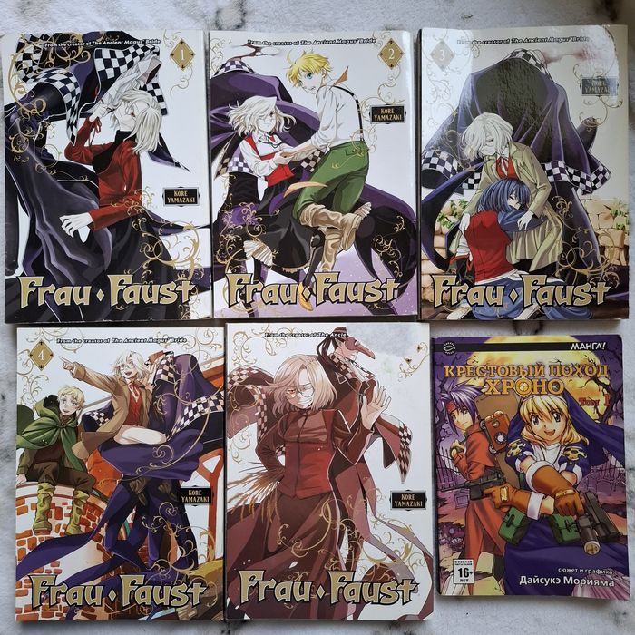 комиксы ,Марвел,,