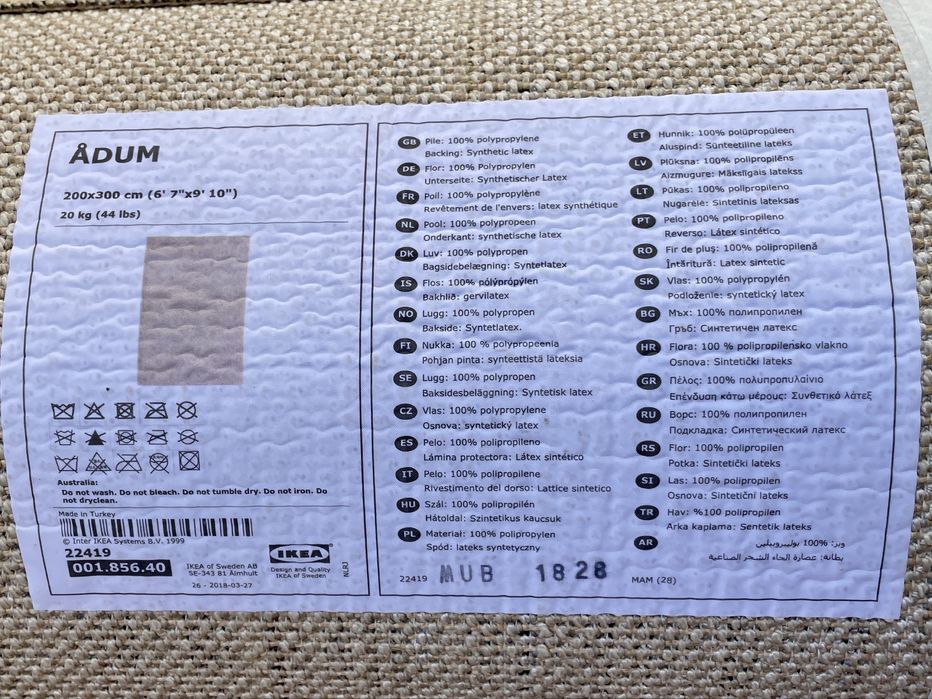 Tapete IKEA Adum 300 x 200 cm de pelo curto.